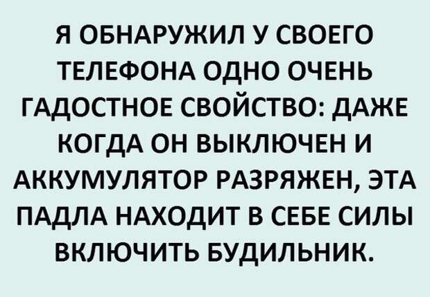 Пятничная подборка забавных картинок забавные картинки, прикол, юмор