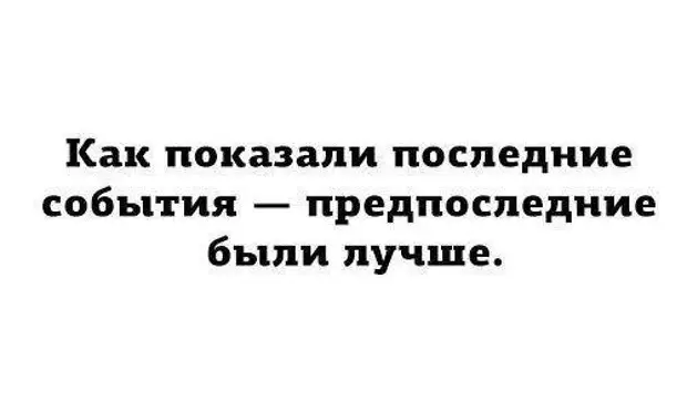 Не будь как сахар будь как чай не растворяйся растворяй картинки