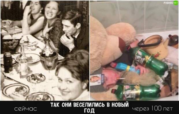 Фотоальбом будущего: возможно, стоит задуматься уже сейчас (15 фото) Фотоальбом будущего: возможно, стоит задуматься уже сейчас (15 фото)