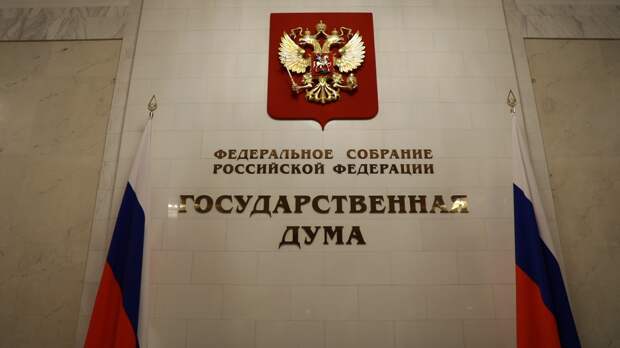 Цунаева: школьникам необходимо рассказывать о важности исторической памяти