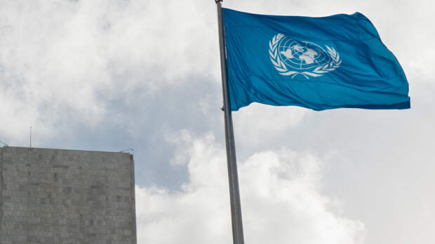 МИД РФ обозначил требования к новому генсеку ООН