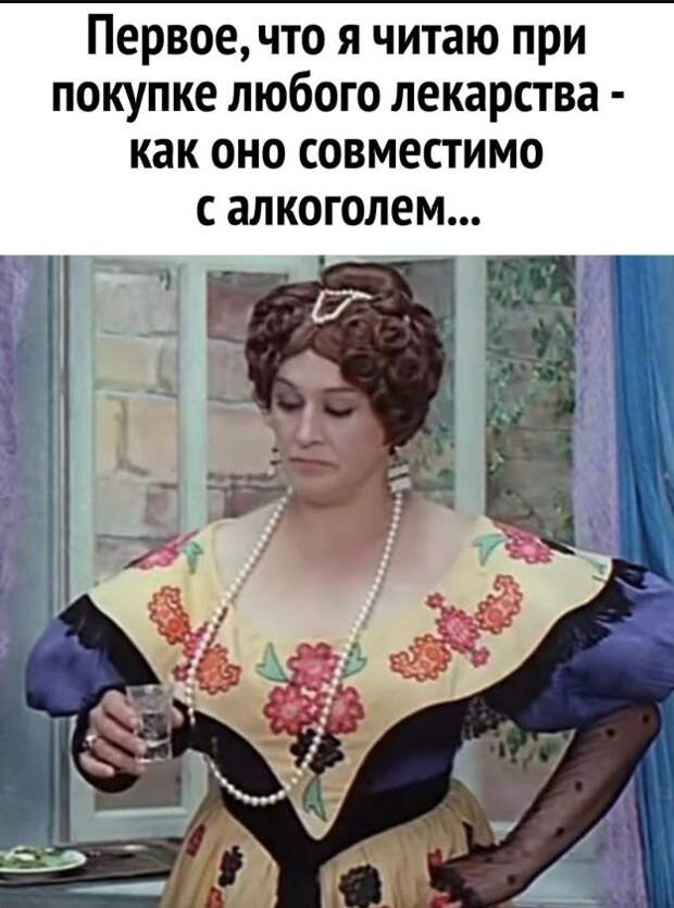 приколы картинки с надписями смешные (3)