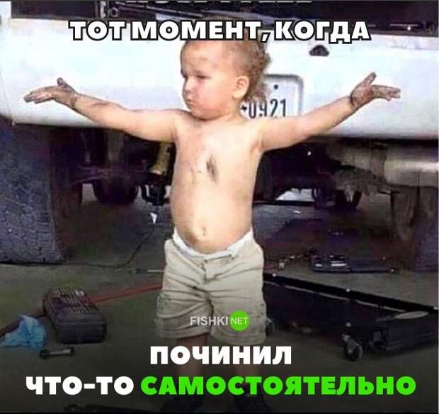 Свежая подборка автоприколов авто, автоприколы, приколы