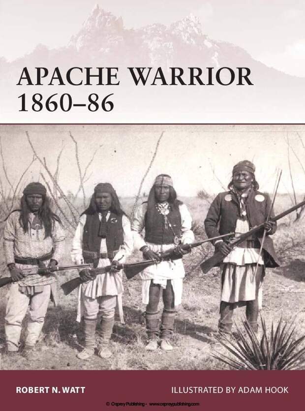 Американская армия и «индейская территория»