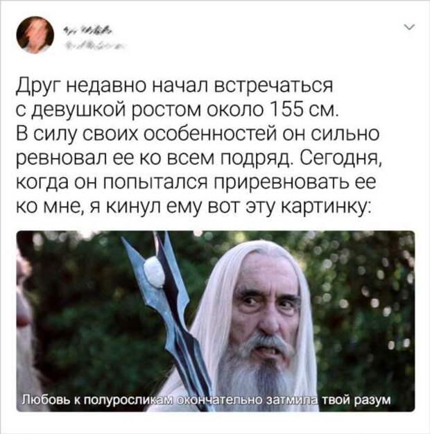 18+ человек, которые со своими шутками явно ходят по тонкому льду