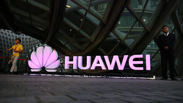 Офис компании Huawei в Пекине Офис компании Huawei в Пекине