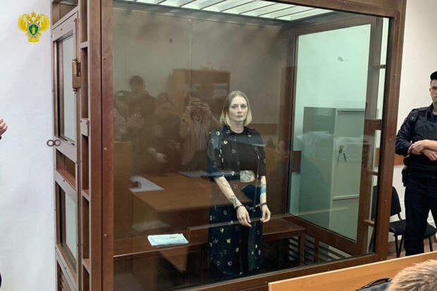 Прокуратура: стримерша Бажутова осуждена на 5,5 года за фейки о российской армии