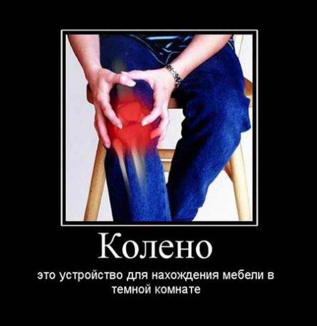 Новые демотиваторы на Бугаге (20 шт)