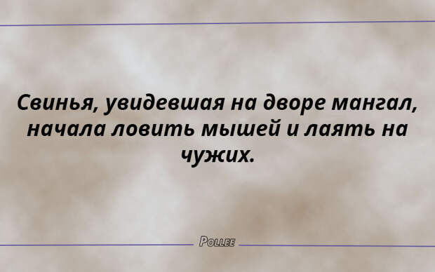 21 открытка для поднятия настроения 21 открытка для поднятия настроения