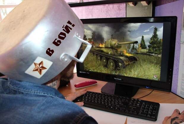 бытовой танкист / yaplakal.com
