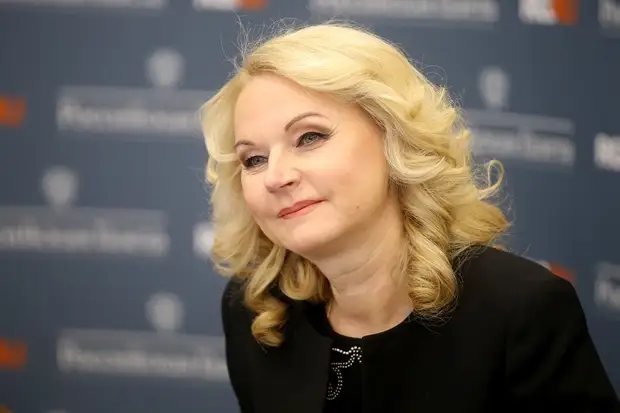 : rg.ru