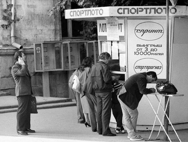Подборка редких фотографий со всего мира. Часть 91 (30 фото)