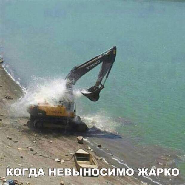 Свежие АВТОприкольные картинки (29 шт)