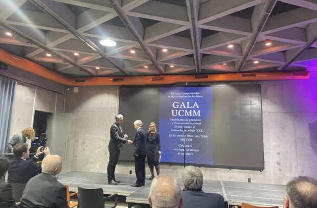 Культурное наследие на первом плане: музыковедам в Кишиневе вручены премии