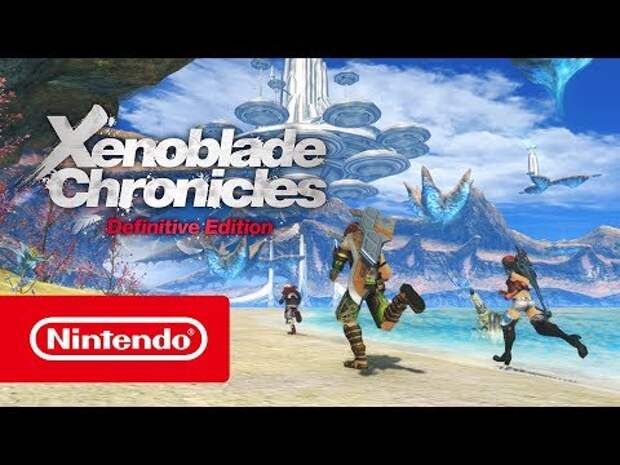 Nintendo Switch Xenoblade Edition. Xenoblade Chronicles: Definitive Edition .PNG. Nintendo cheats