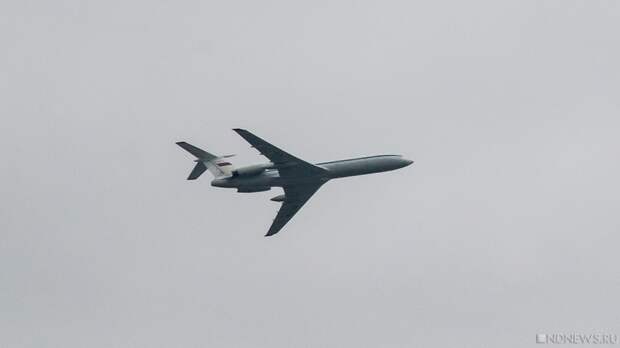 Авиарейсы из Челябинска в Санкт-Петербург задерживаются из-за атаки БПЛА