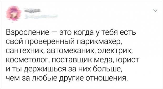 www.vsyako.net