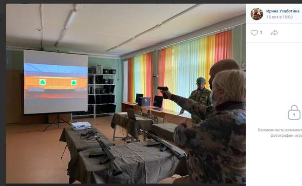 В школе на 1-й Вольской появился лазерный тир