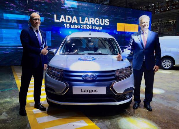 15 мая 2024 года в Ижевске стартовало производство автомобилей Лада Ларгус