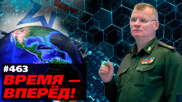 Как работает главный суперкомпьютер России