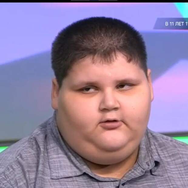 11 лет 11 кг мальчик