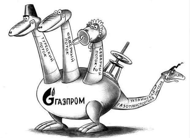 Где деньги, Зин? О "бедном" Газпроме замолвлю я слово.