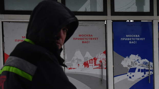 В ожидании катастрофы? Россия на перепутье - враг засел внутри