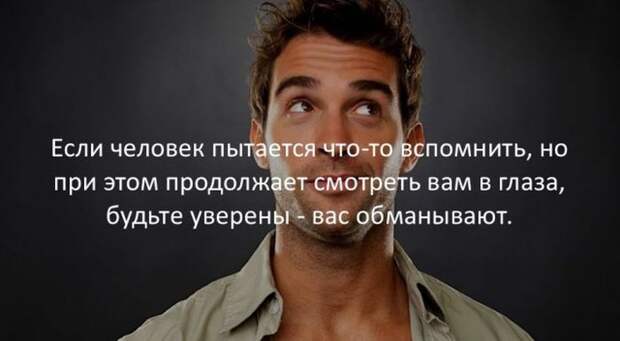 Интересные факты для любознательных (30 картинок)