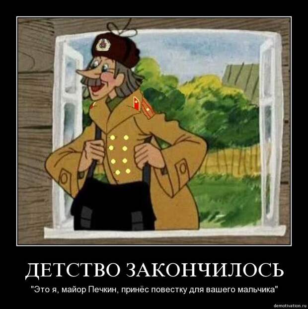http://s2.uploads.ru/3aA1T.jpg