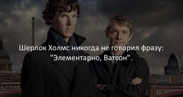 Интересные факты (40 картинок)