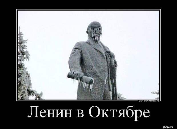 demotivators_funny_pics_gagz_ru_001192