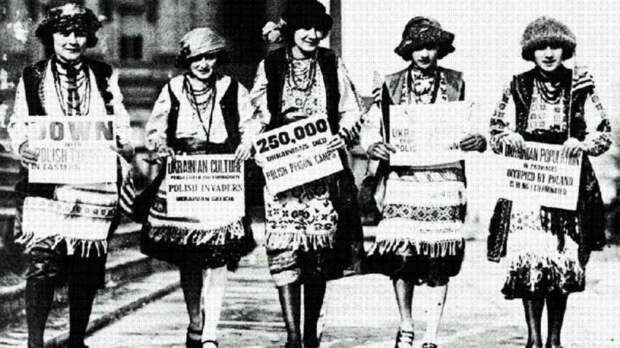 1930 год, протест против польской пацификации Восточной Галиции.