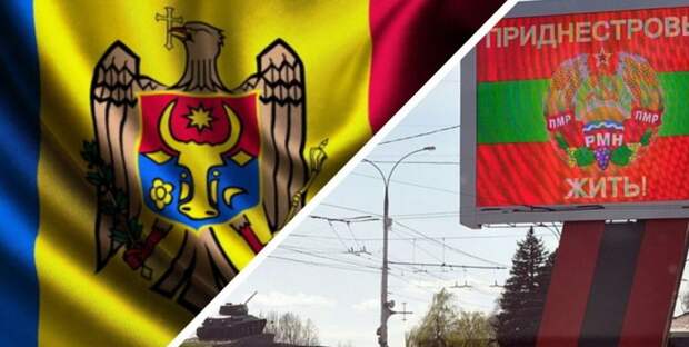 Молдова пожалела, что разрывает отношения с Россией