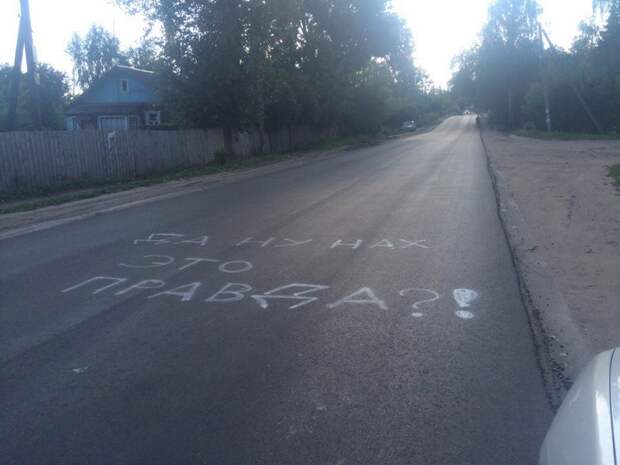 Свежая подборка автоприколов авто, автоприколы, приколы