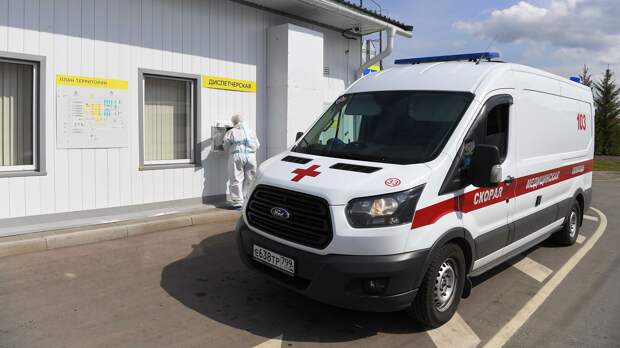 В Москве выявили 5782 новых случая заражения коронавирусом 