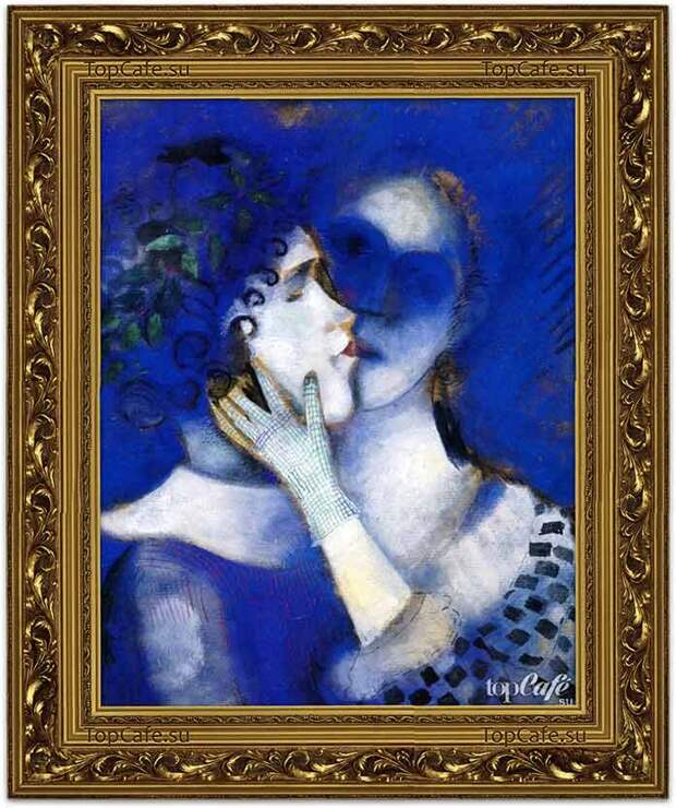 Синие любовники (1914)