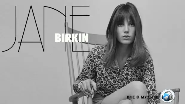 10         - Jane Birkin