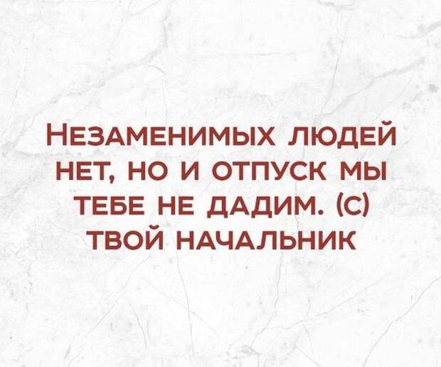 Прикольные картинки абавсём:D (05.08.16)