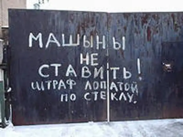 Юмор из интернета 711