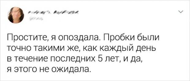 tvitov-zabavnyh-podborka-citaty-vkontakte-vkontakte-smeshnye-statusy