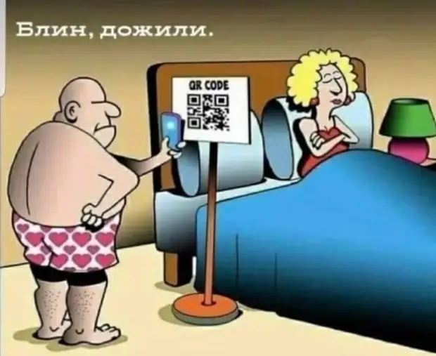 Нет такого события в жизни русского человека, которое не могло бы быть поводом Нет такого события в жизни русского человека, которое не могло бы быть поводом Моисей, шейха, превратилась, одежды, автопарк, интересный, время, мужчина, Израиля, начать, ИванВыступает, посол, догадался, экскурса, молодцаСамец, историю, доброго, Давнымдавно, лягушку, Иванцаревич