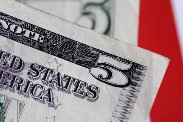 За первые пять минут торгов курс доллара США повысился до 73,7662 руб.