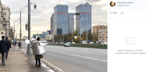 Фото дня: «бегающая» кастрюля на Ленинградке