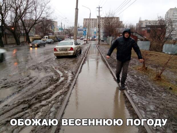 Смешные картинки с надписями из нашей жизни (12 фото) Смешные картинки с надписями из нашей жизни (12 фото)