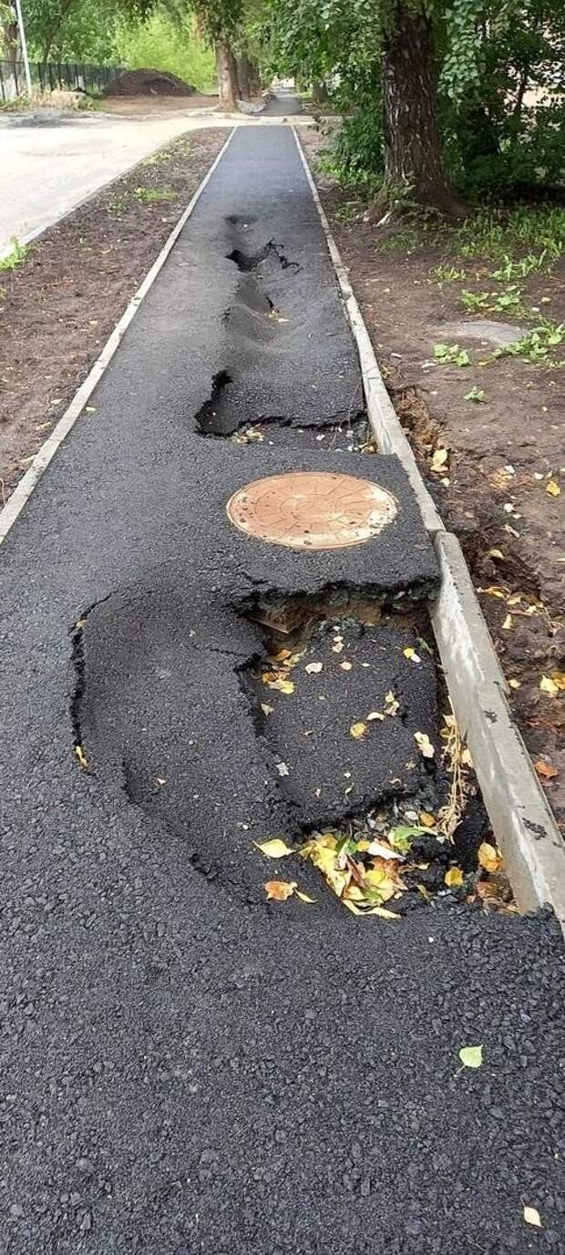 Приколы про Челябинск
