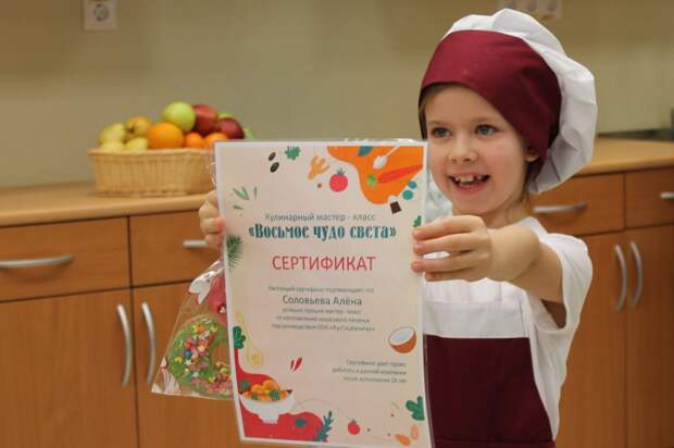 Мамы будут в восторге