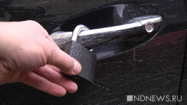 США закупят для Киева устройства для взлома и клонирования ключей для машин