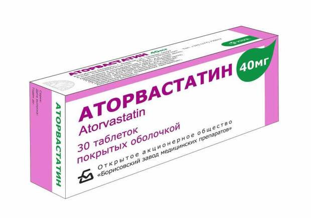 Диффузный кардиосклероз: что это такое, причины заболевания, симптомы, лечение и последствия