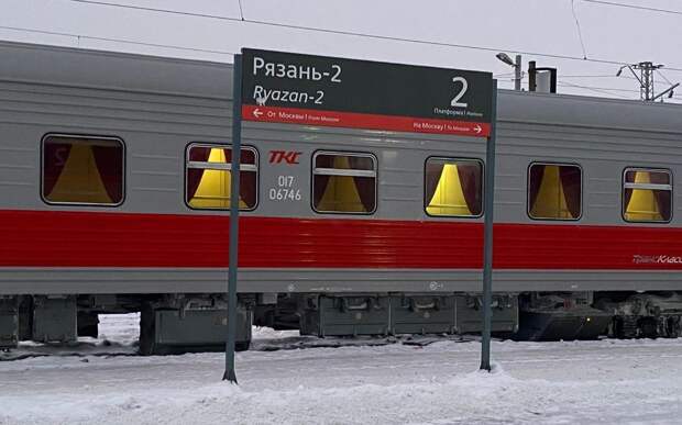 Поезд «Липецк — Москва» задержался в Рязани из-за обледенения контактной сети
