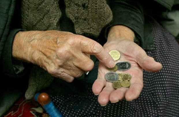 http://www.segodnya.ua/img/article/7394/95_main.jpg
